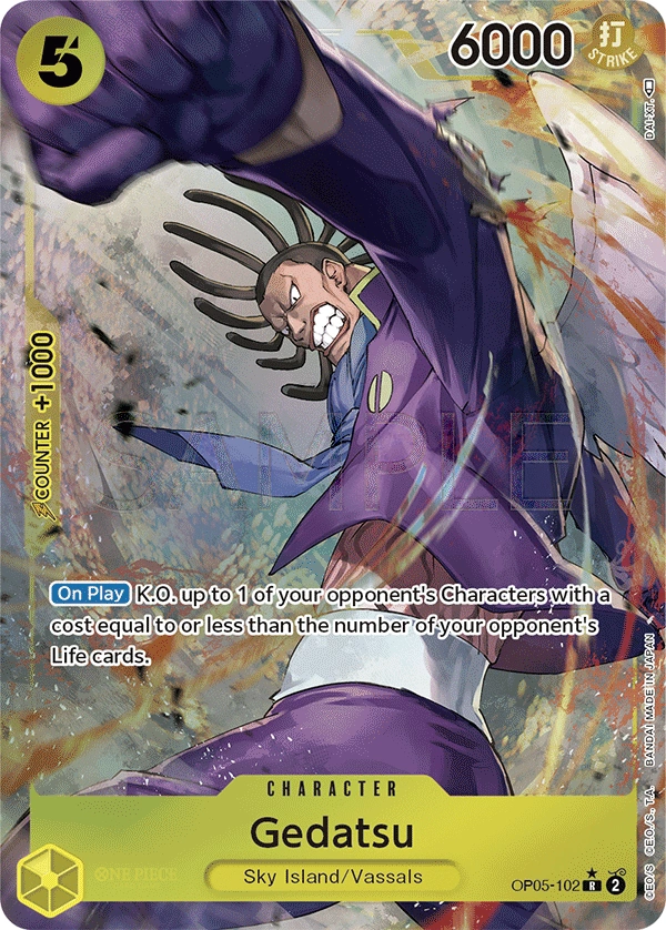 Gedatsu