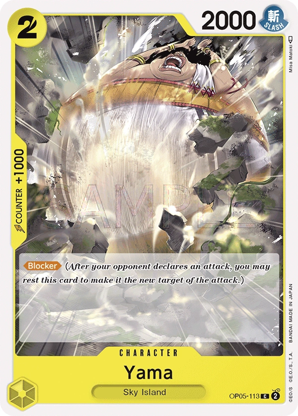 Yama