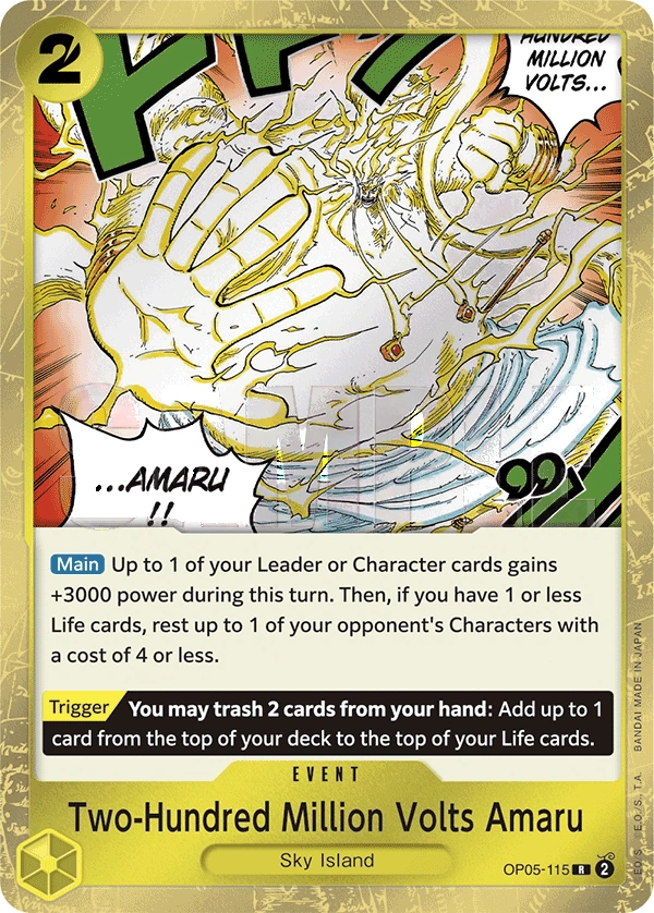 Two-Hundred Million Volts Amaru