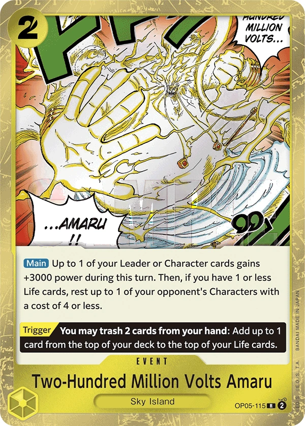 Two-Hundred Million Volts Amaru