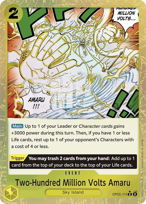 Two-Hundred Million Volts Amaru
