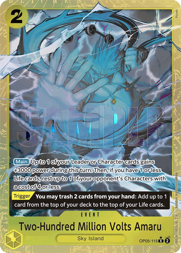 Two-Hundred Million Volts Amaru