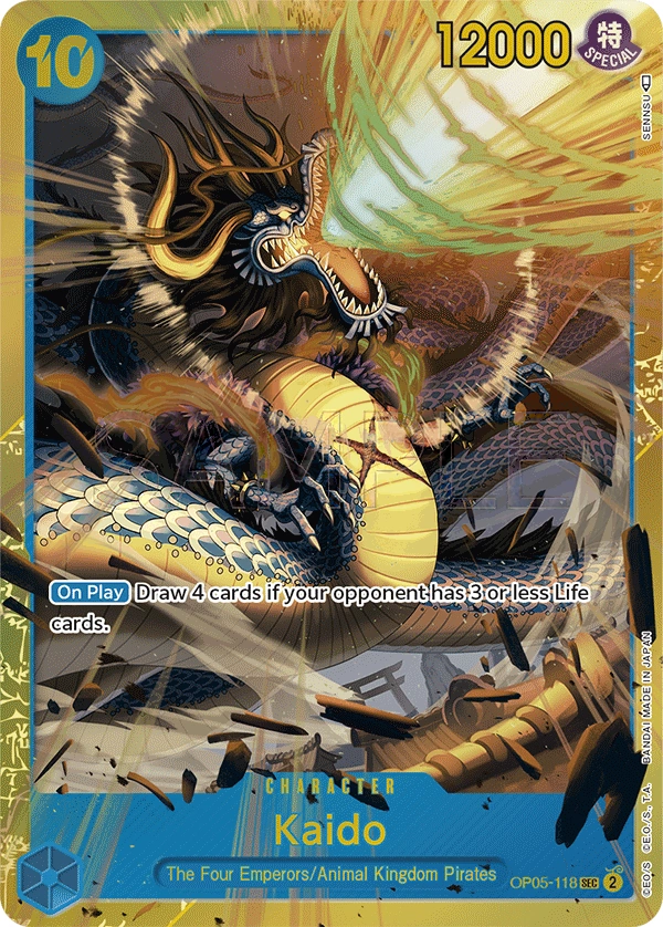 Kaido