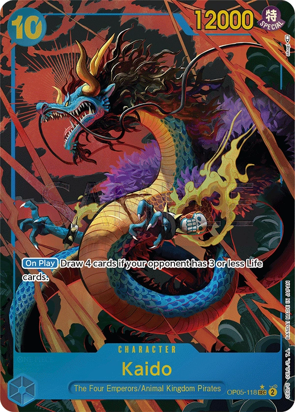 Kaido