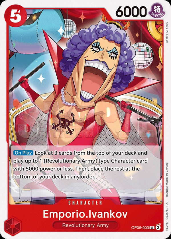 Emporio.Ivankov