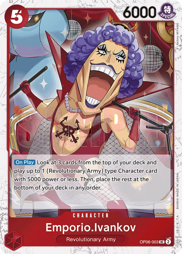 Emporio.Ivankov