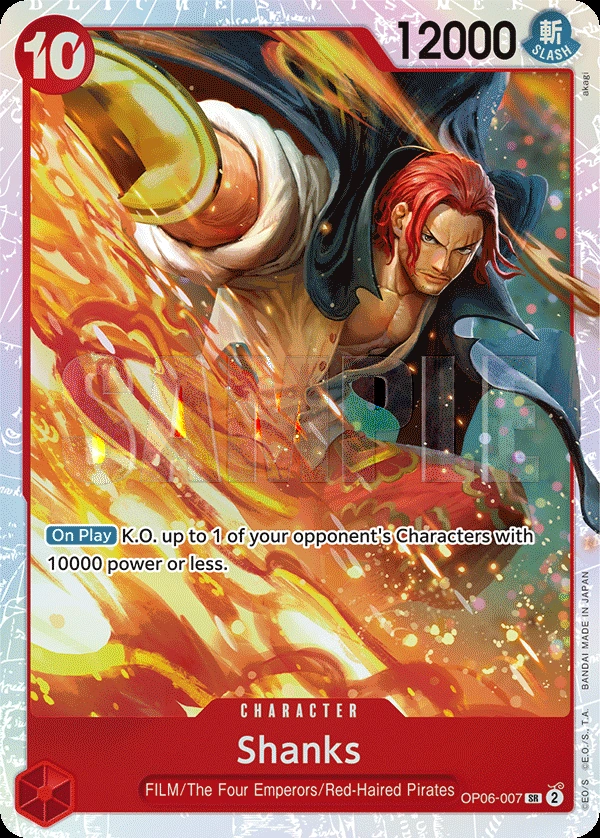 Shanks