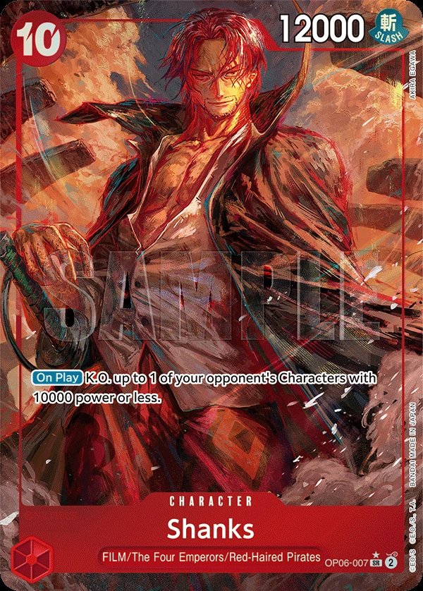 Shanks