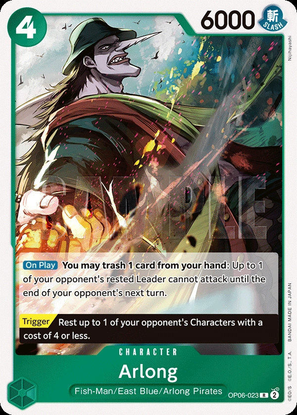 Arlong