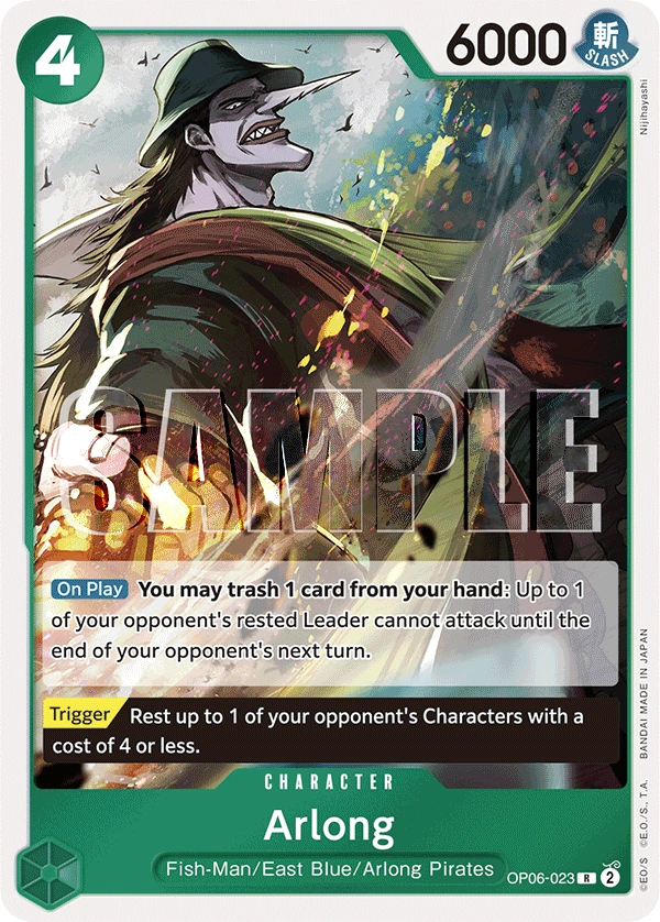 Arlong