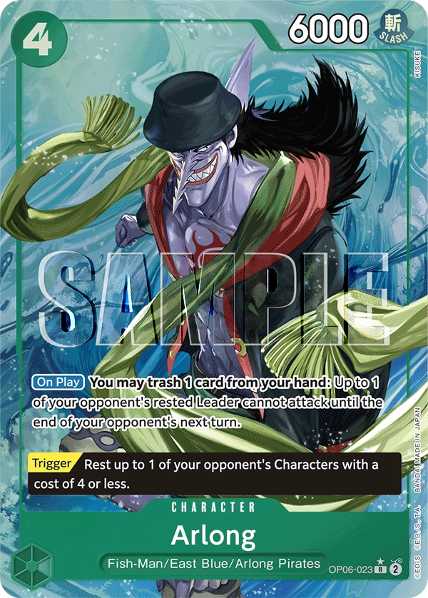 Arlong