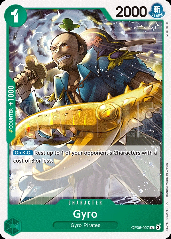 Gyro