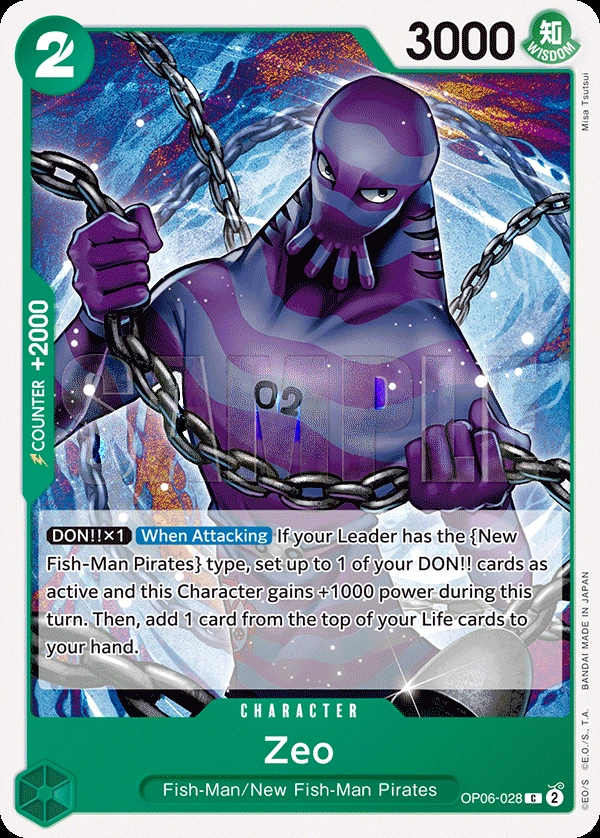 Zeo