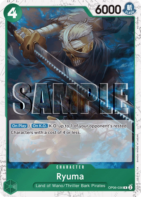 Ryuma