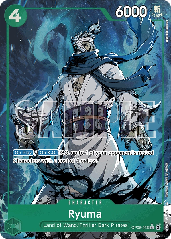 Ryuma