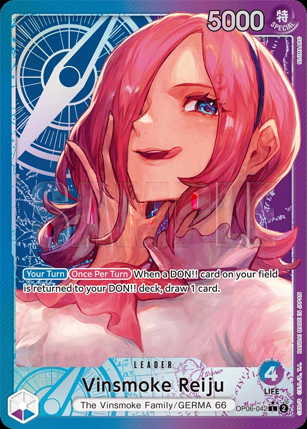 Vinsmoke Reiju