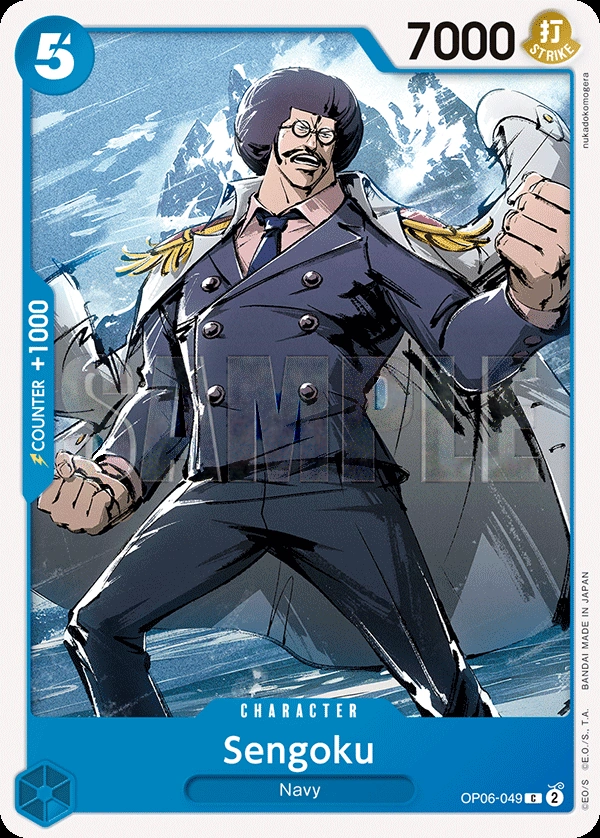 Sengoku
