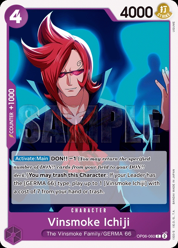 Vinsmoke Ichiji