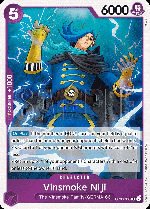 Vinsmoke Niji