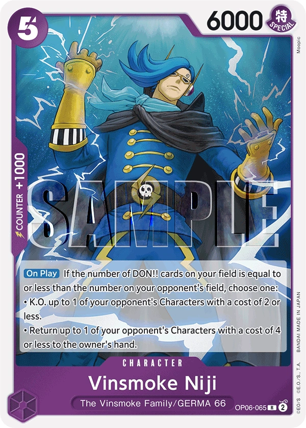 Vinsmoke Niji