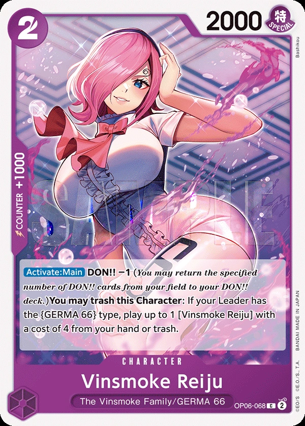 Vinsmoke Reiju