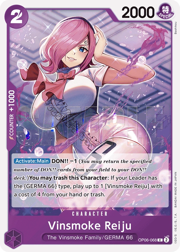 Vinsmoke Reiju