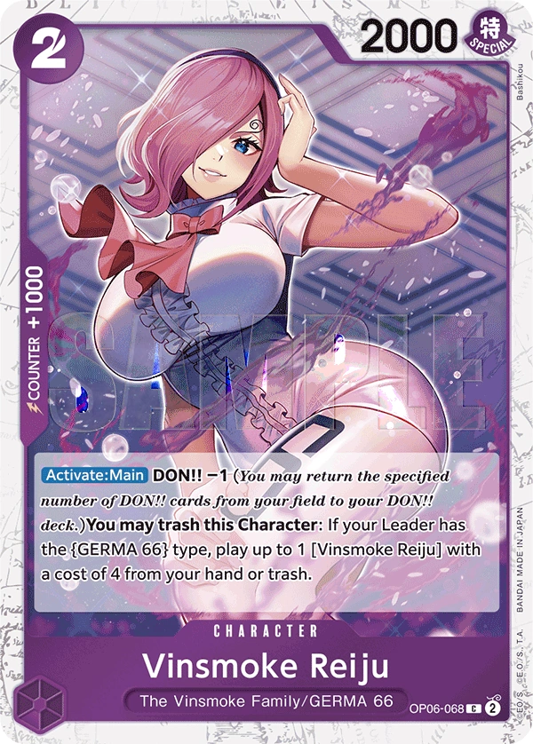Vinsmoke Reiju