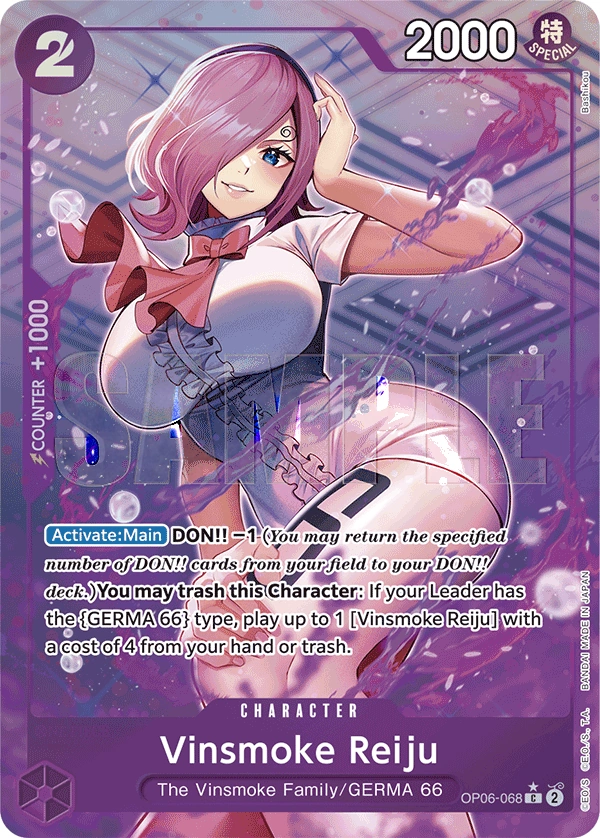 Vinsmoke Reiju