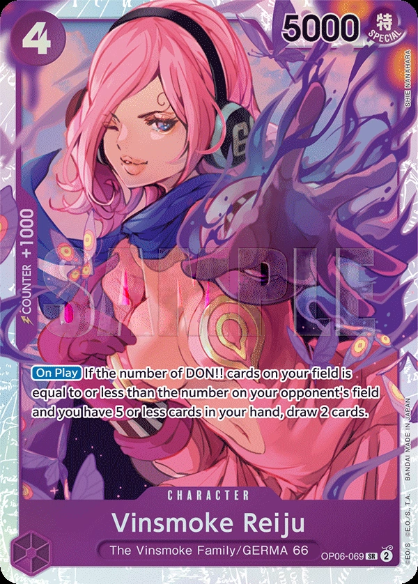 Vinsmoke Reiju