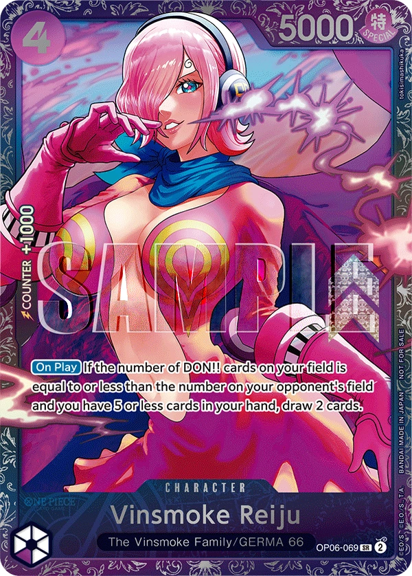 Vinsmoke Reiju