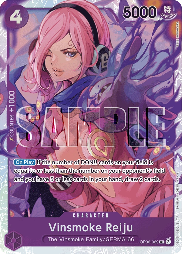 Vinsmoke Reiju