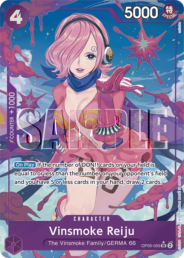 Vinsmoke Reiju