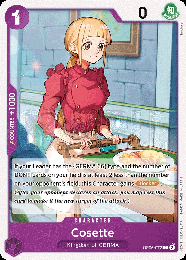 Cosette