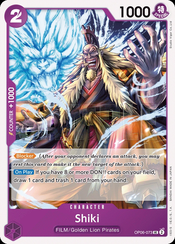 Shiki