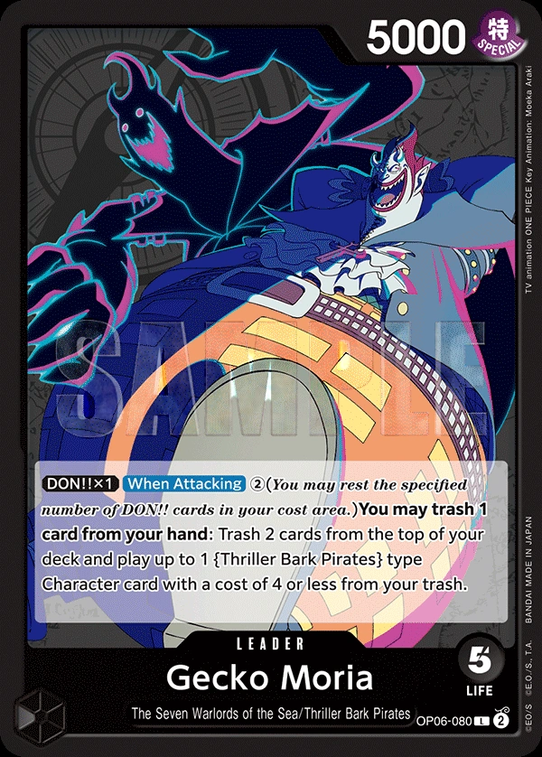 Gecko Moria