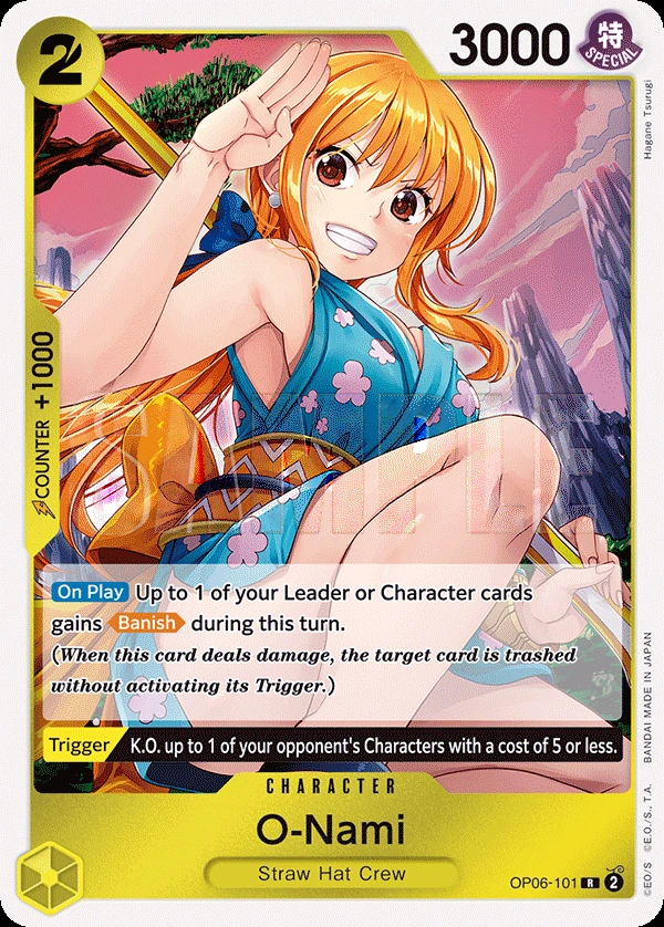 O-Nami