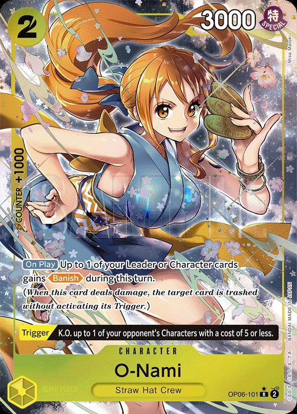 O-Nami