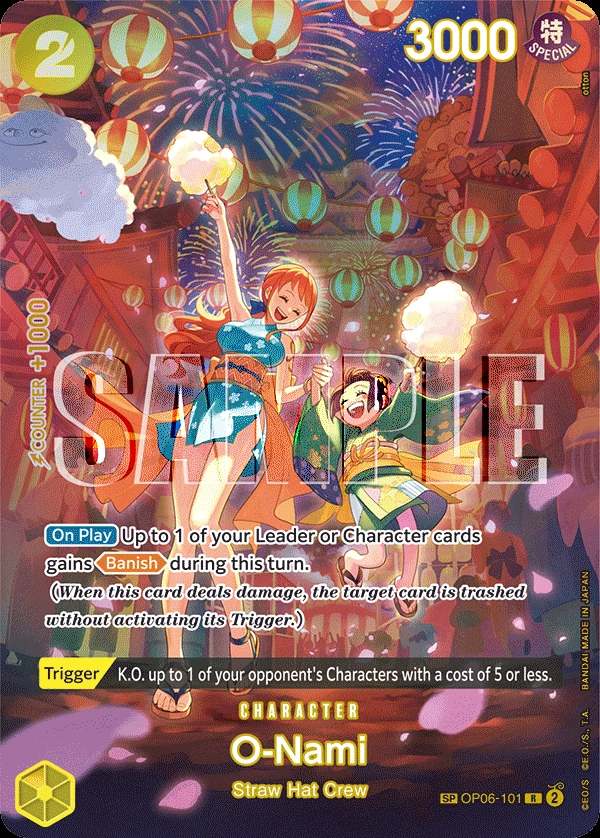 O-Nami