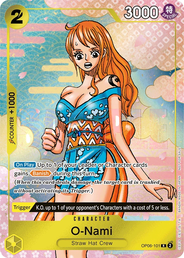 O-Nami