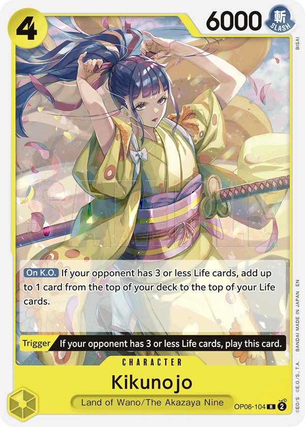 Kikunojo