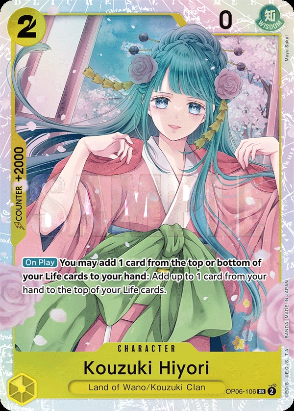 Kouzuki Hiyori