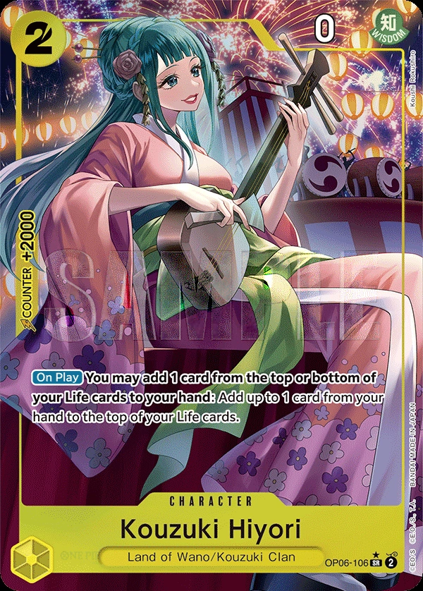 Kouzuki Hiyori