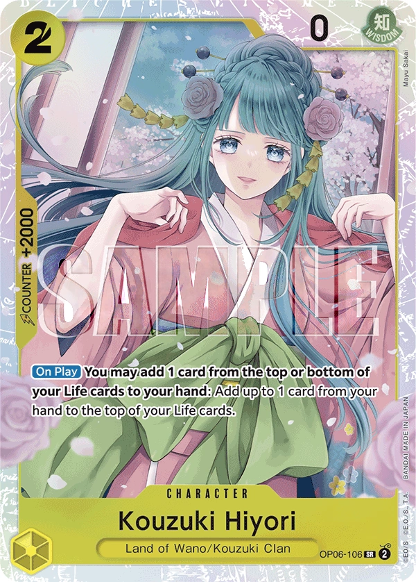 Kouzuki Hiyori