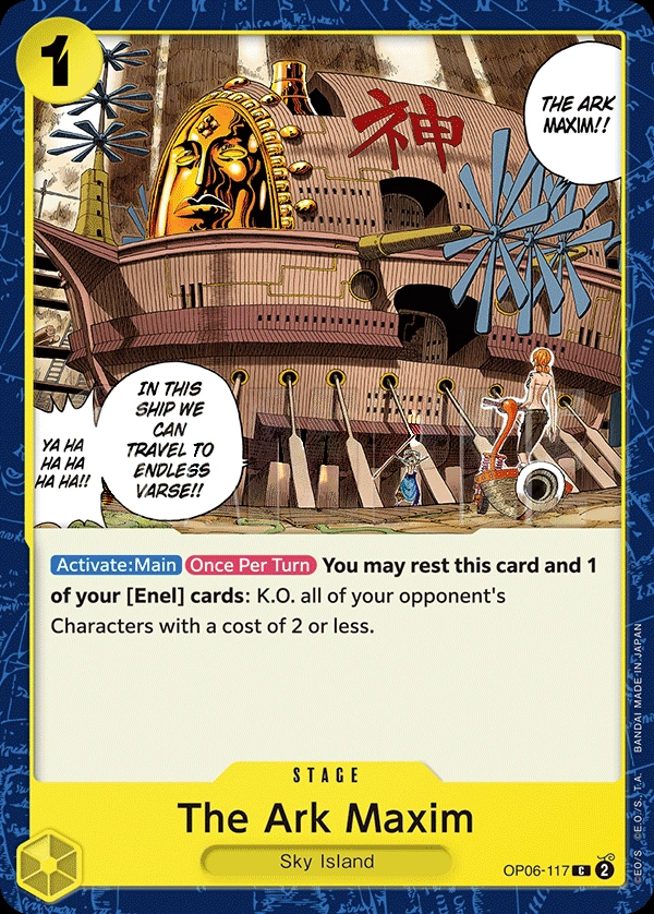 The Ark Maxim