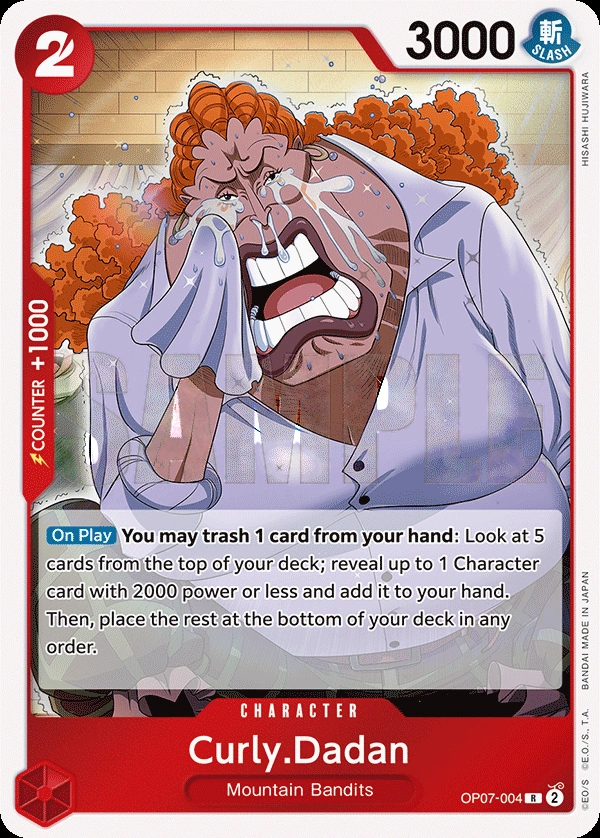 Curly.Dadan