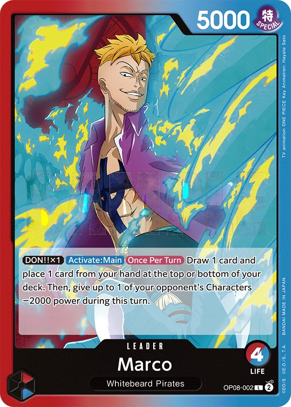 Marco