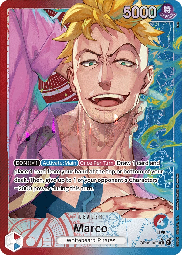 Marco