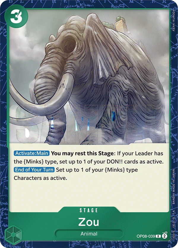 Zou