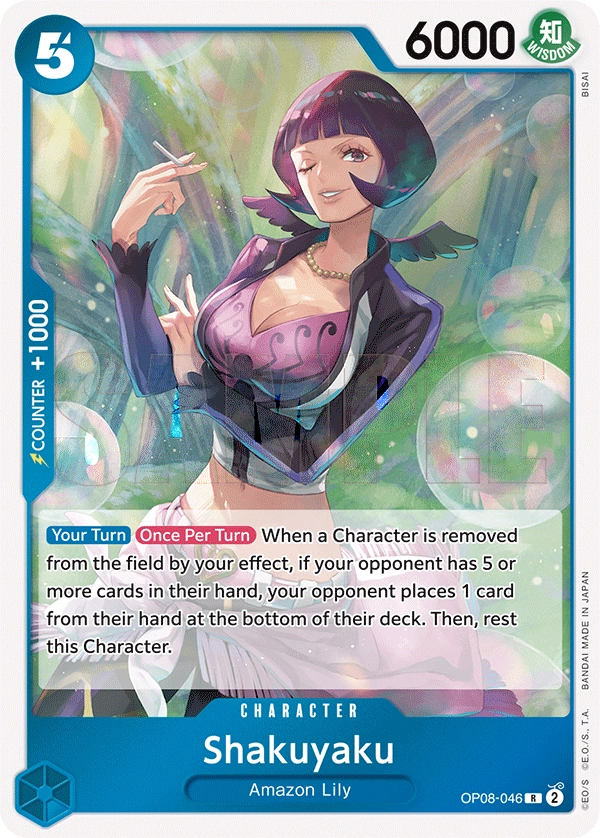 Shakuyaku