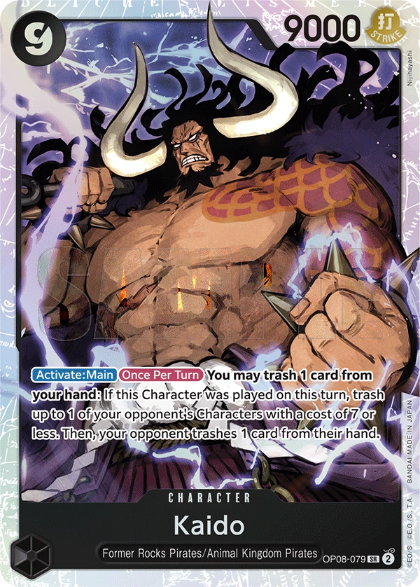 Kaido